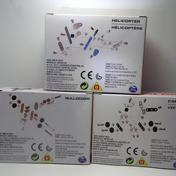 ERECTOR BY MECCANO ENGINEERING & ROBOTICS SETS - Picture 3 of 5
